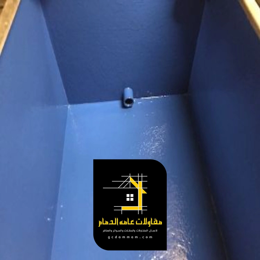 دهان خزان مياه الظهران