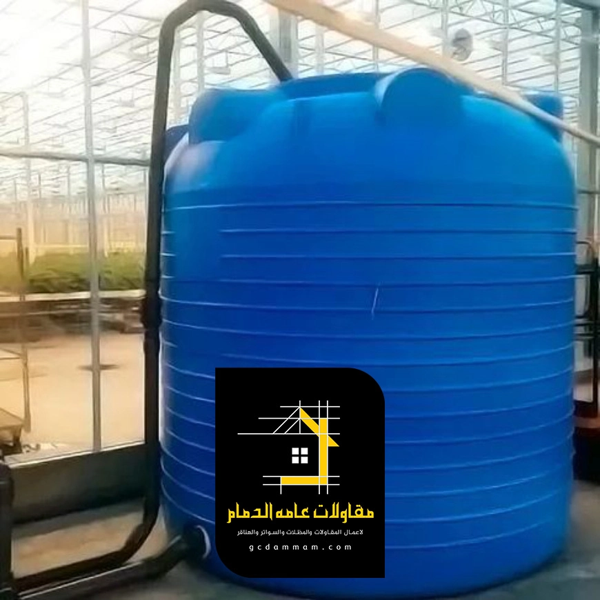 دهان خزان مياه الظهران